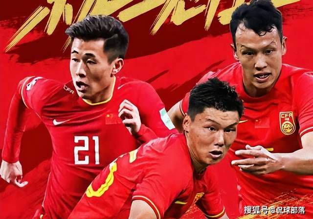 倡导一切有利于国家、民族团结、进步的思想和精神。